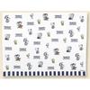 Marimo Craft Snoopy Placemat, Beagle Hug, W40 X H30cm, SPZ-2771