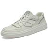 Men's Shoes New Little White Shoes Men's Trend Low-top Casual Shoes Fashion Board Shoes Men's Foreign Trade Large-size Sports Shoes