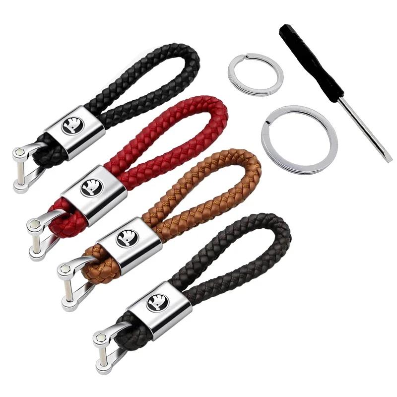 2025 Новая цепочка с брелоком для логотипа Skoda Superb Kamiq Yeti Karoq Tour RS Fabia 2 1 Rapid Kodiaq Octavia 2 A7 Сплав Брелок Автомобиль D