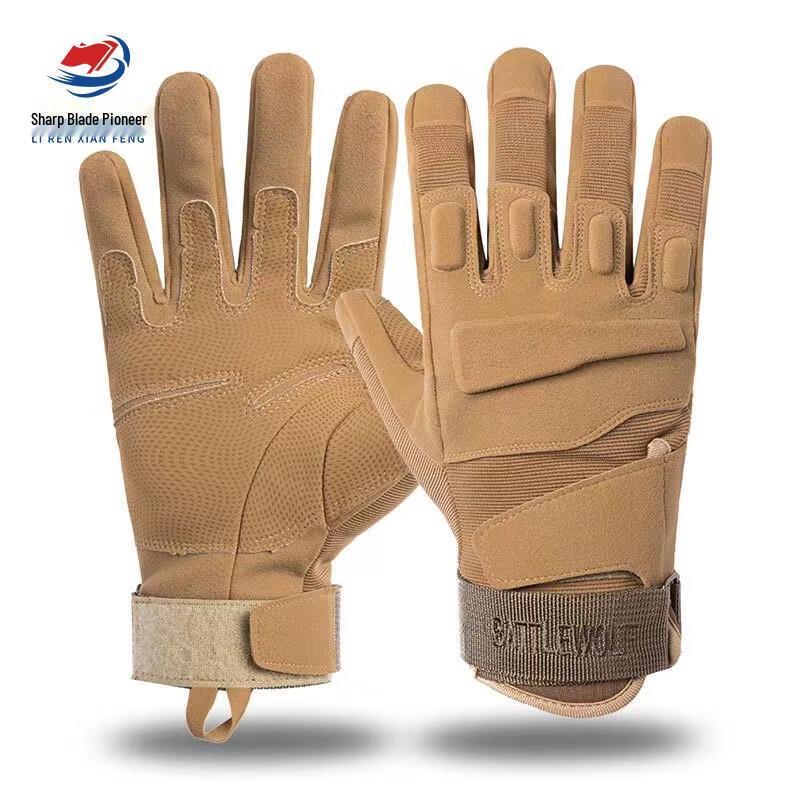 Tactical Full Finger Gloves
