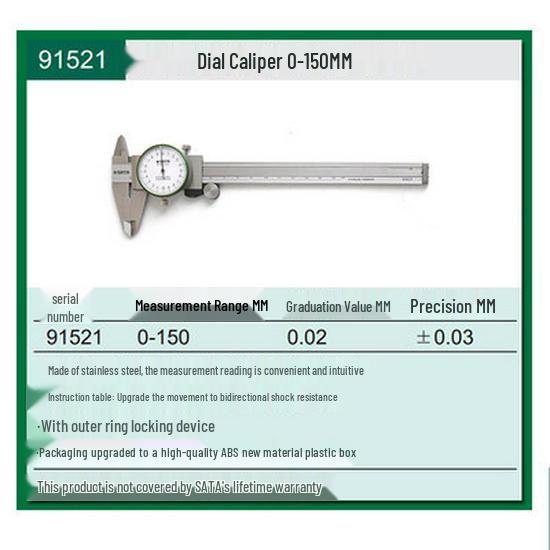 Штангенциркуль с циферблатом SATA из нержавеющей стали 91521/91522/91523 Ручной измерительный инструмент
