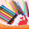Children's Painting Colored Pencils Soft Brush Head 12 Colors  Water-based Pen Baby Painting Brush Colored Pencil 2ml