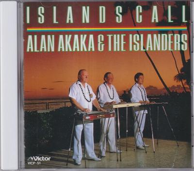 CD АЛАН АКАКА, СОННИ КАМАХЕЛ, МЕРЛ КЕ - Зов острова VICP51 Япония ОбиWorld Music Б/У