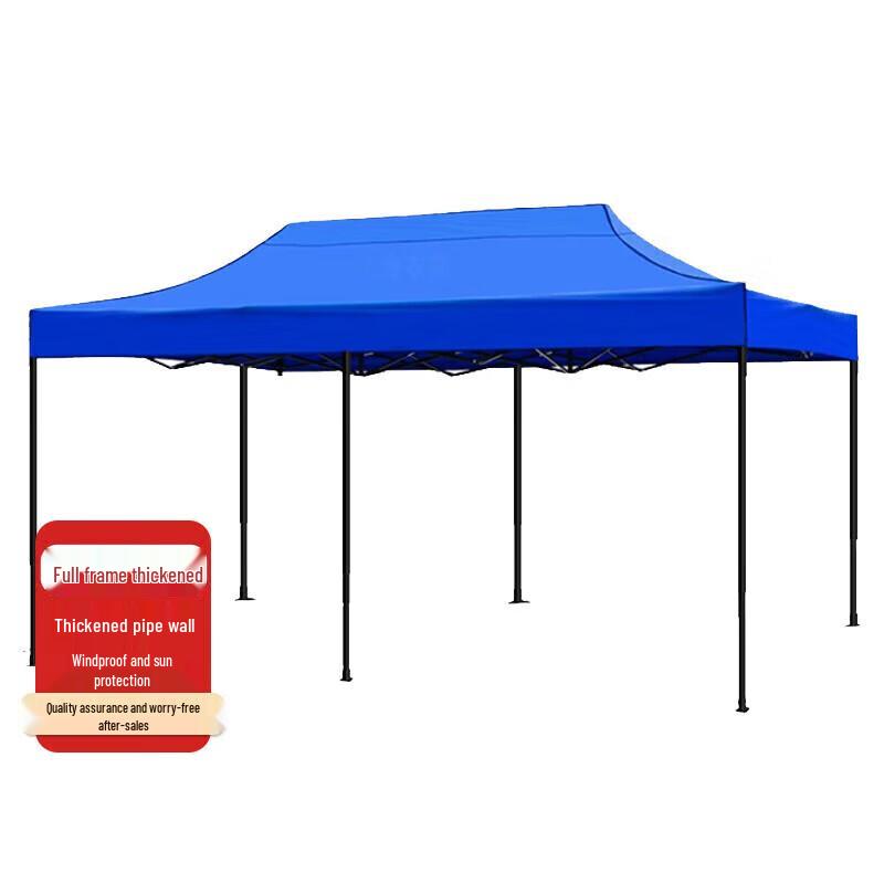 Xinyuejian Foldable Outdoor Awning & Shelter