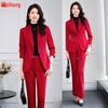 Zihong Red High-End Autumn/Winter Professional Commuter Suit