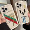 Чехол для телефона с номером 7 по футболу для Samsung Galaxy A17 A07 A06 A26 A16 A06 A35 A55 A25 A05s A15 A54 A34 A36 A24 5G Мягкая задняя крышка