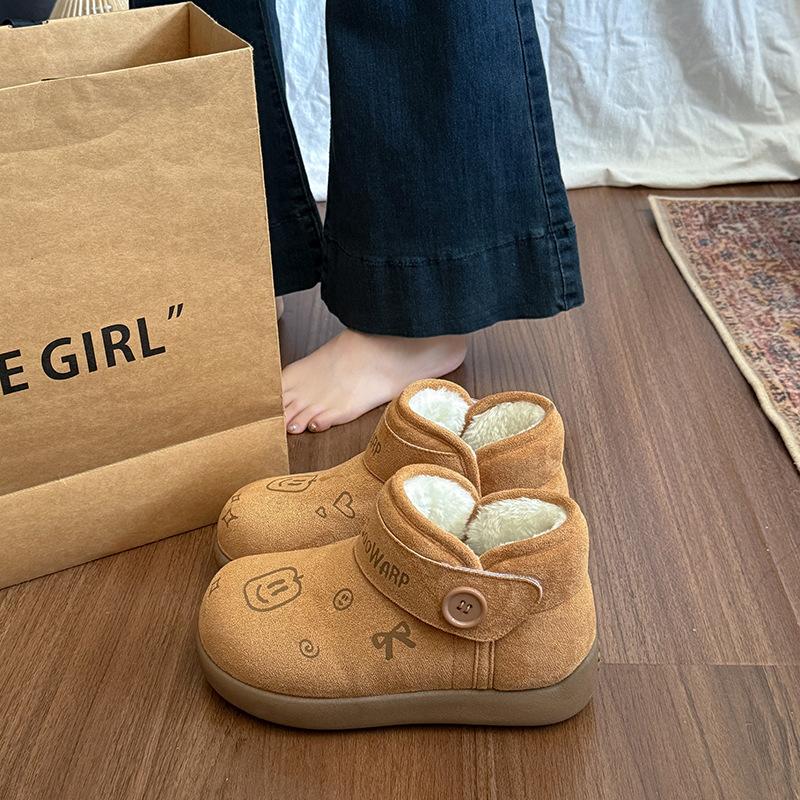 Women's soft elastic thick sole winter fur one warm cold padded snow boots non-slip wear casual sports cotton boots