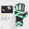 Kids Soccer Goalkeeper Gloves Full Latex With Finger Protection Training Matches Sizes 6-9