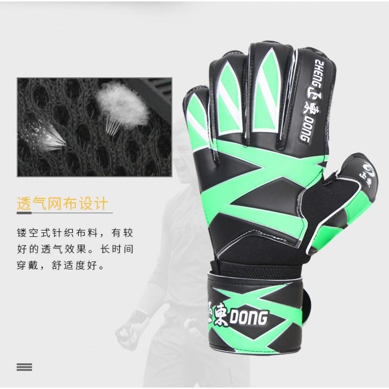 Kids Soccer Goalkeeper Gloves Full Latex With Finger Protection Training Matches Sizes 6-9