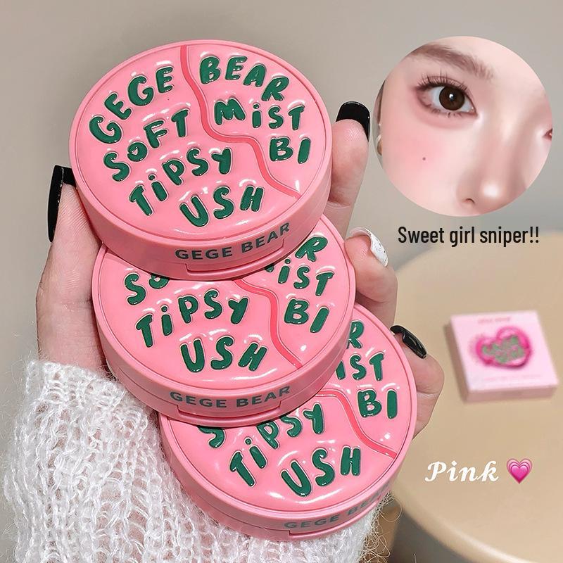 Румяна Gegebear с эффектом мягкого сияния: Высокая емкость, Хайлайтер для молодого сияния и Отбеливающая пудра