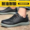 Anti-static One-pedal Anti-smashing Anti-piercing Plastic Head Breathable Safety Shoes Tooling Lightweight Protective Shoes