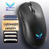 Игровая беспроводная RGB-мышь T25 с двумя режимами работы