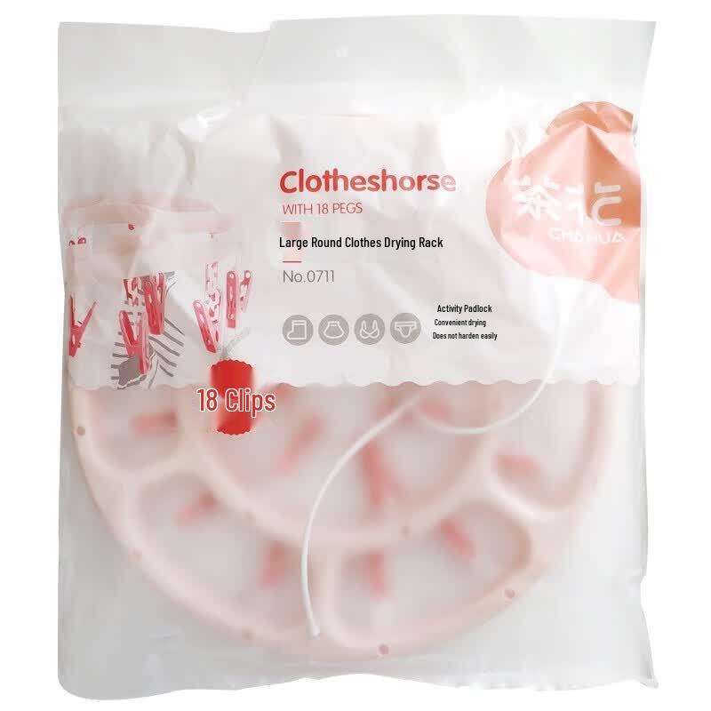 CHAHUA Round Drying Rack with 18 Clips