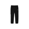 Vans Letter Embroidery Cuffed Knit Sports Pants Kids Bottoms Black VN00002MBLK