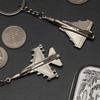 Металлический брелок для ключей в виде модели самолета