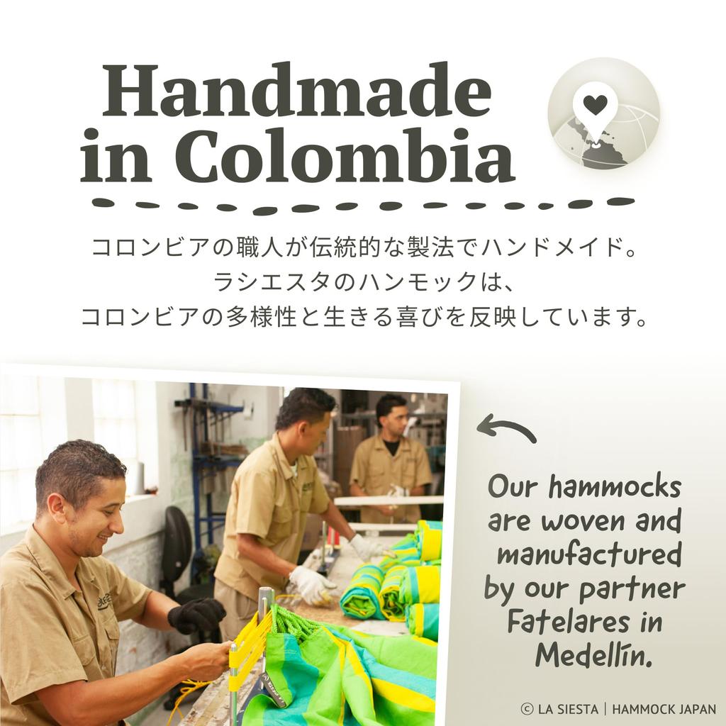 LA SIESTA Классический гамак одинарный размер Modesta 1 органический хлопок [для человека] MOH14-14 (оливковый)