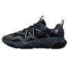 Fila Fusion Мужские повседневные легкие кроссовки