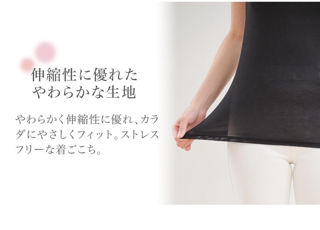 Нижнее белье Phiten с бюстгальтером-майкой LL Cool с использованием новейших технологий, чашки нижнего белья, дезодорирующие, впитывающие пот, функция быстрой сушки, верх, верх,