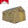 Huxin Outdoor Quick Inflatable Starry Camouflage Tent