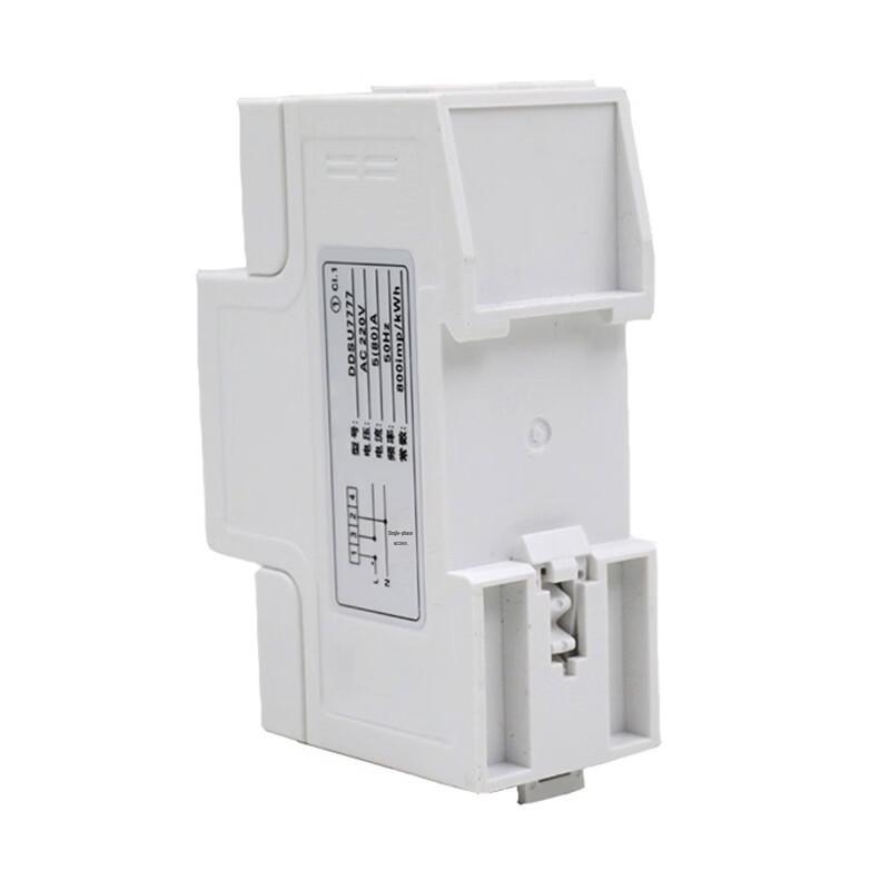 Wanduo DDSU7777 Single-Phase DIN Rail Electronic Energy Meter