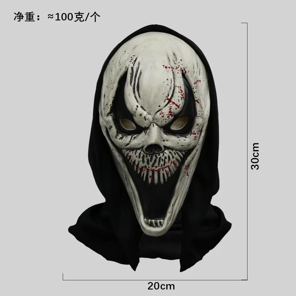 Screaming Horror White Mask Masquerade Skull Ghost Hood Halloween Party Spoof Props