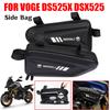 Side Bags For VOGE 525DS DS525X 525DSX DSX525 DSX 525 DSX DS 525X Accessories Tool Bags Frame Bumper Rod Waterproof Storage Bag