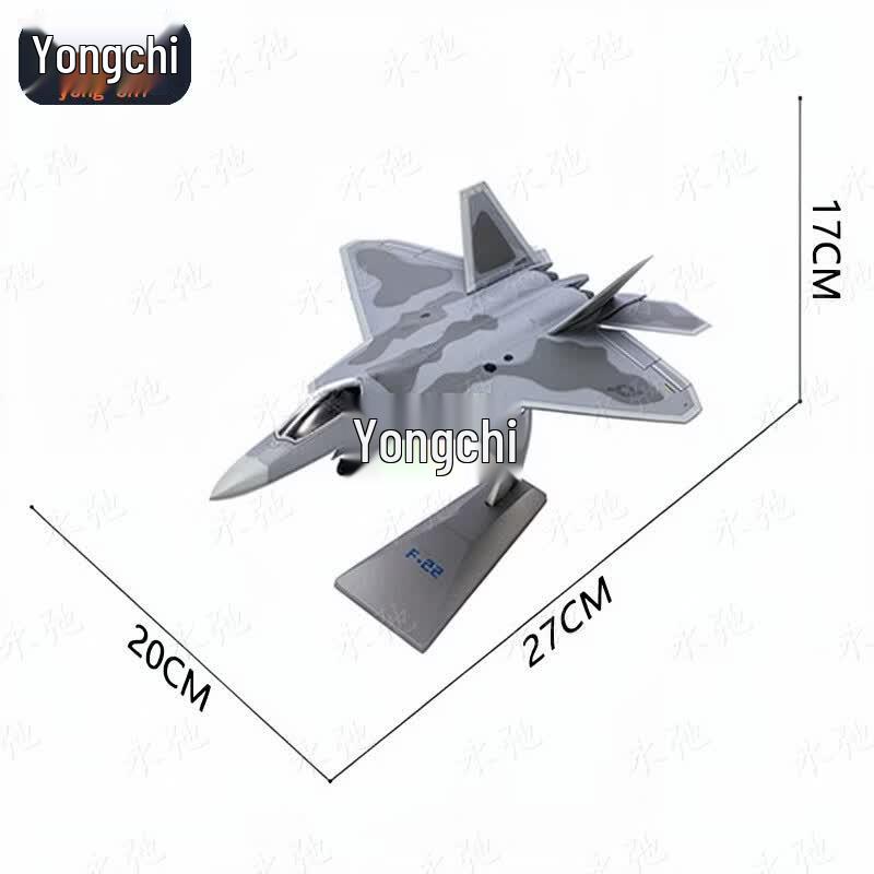 Модель истребителя F-22