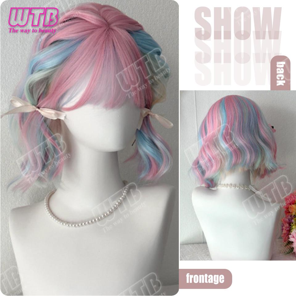 Colored Highlighted Synthetic Lolita Wig Short Curly Wig with Bangs Suitable for Women and Girls to Wear for Holidays and Events