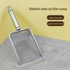 Stainless Steel Cat Litter Poop Scoop with Small Holes - Pet Cleaning Tool for Bentonite and Walnut Sand.