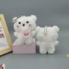 Backpack Bear Stuffed Animals Plush Cute Doll Bag Plush Bear Keychain Pendant Exquisite Beautiful Festival Gift For Friend