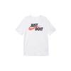 Футболка 'Just Do It' 'Белый' Мужская DO8907-100