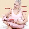 Breastfeeding Pillow & Baby Support Cushion for Newborns