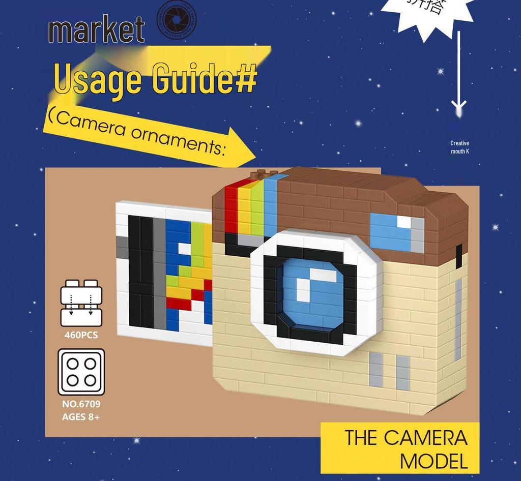 Chaolechuang 3D Зеркальная цифровая камера Конструктор Модель Подарок