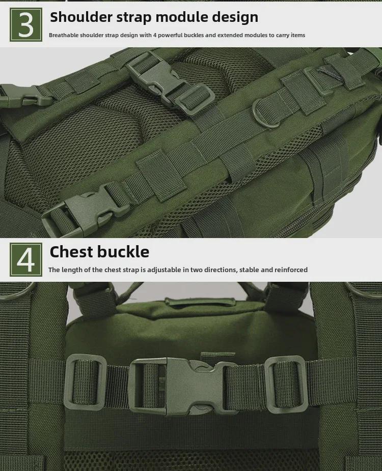 Водонепроницаемый тактический рюкзак 26 л: Многофункциональная сумка для спорта на открытом воздухе, походов и альпинизма