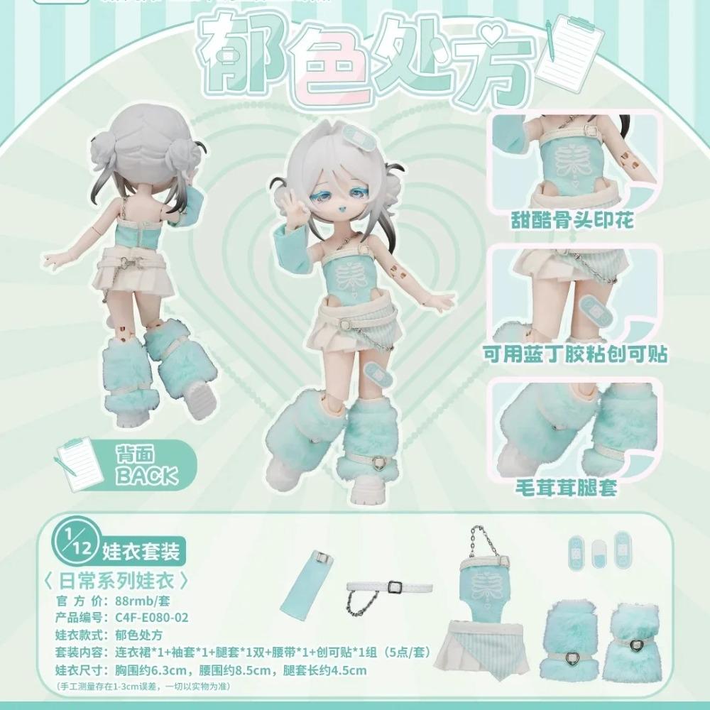 Come4free Платье Бонни Одежда Пенни 12-точечная BJD кукла Изысканная милая детская одежда (Только Одежда)