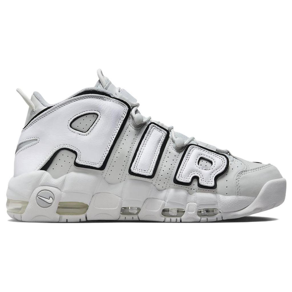 Nike Air More Uptempo 96 'Photon Dust' Men's FB3021-001