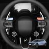 2ps Red Silver Aluminium Steering Wheel Shift Paddle Extension Cover For Hyundai IONIQ 5N 2024 2025 Interior Accessories