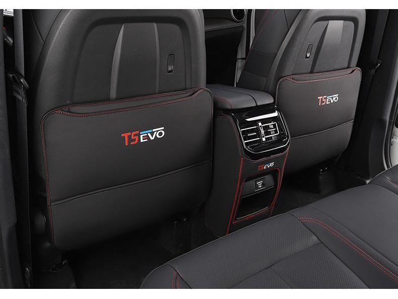 Защитные коврики для ремня безопасности и подлокотника для Dongfeng Fengxing T5EVO