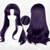 LAOBAO Misato Katsuragi Cosplay Disguise Costume Purple Long Perfect for and Events Wig, Heat-Resistant, Wig, Accessory, Hair, Curly, Parties,