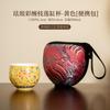 Chinese Enamel Ceramic Tea Cup Lotus Pattern Antique Style Master Cup for Gongfu Tea Elegant Personal Drinking Cup & Collection