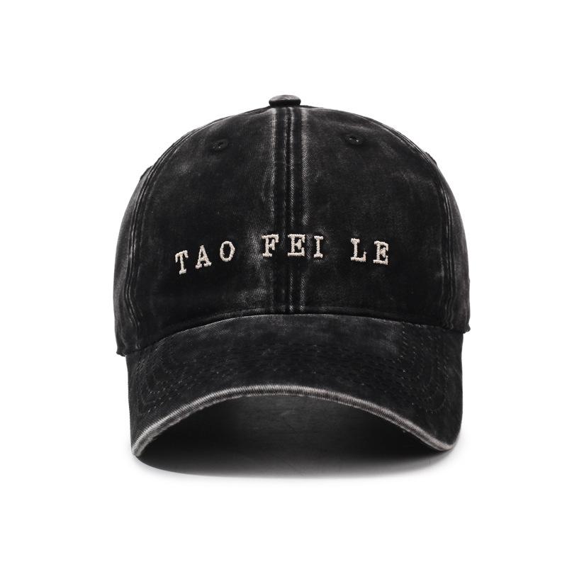 Fashion Letter Embroidery Cap Personalized Baseball Cap Men'S And Women'S Outdoor Sunshade Versatile Washed Hat Tide