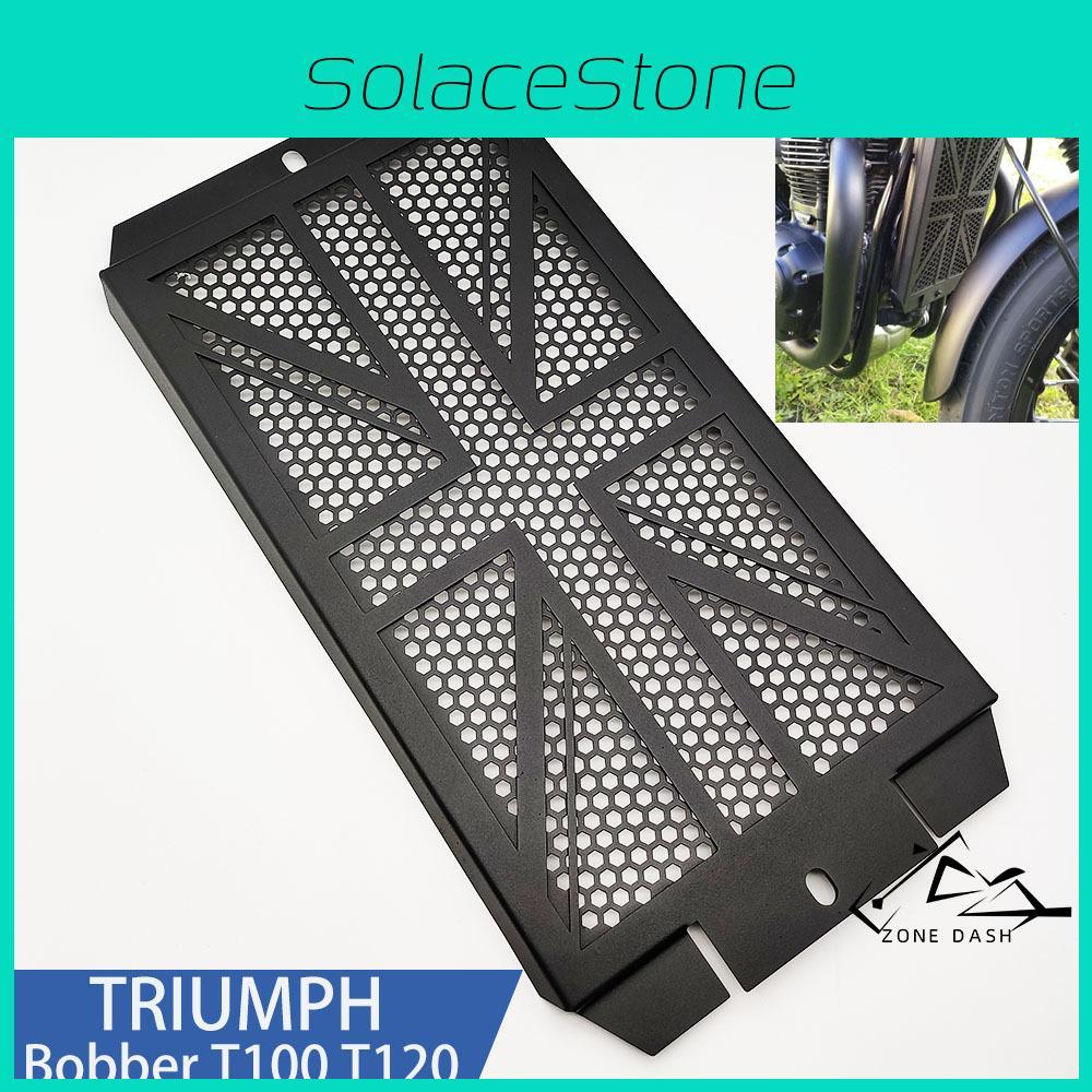 Высококачественная защита радиатора Bobber из нержавеющей стали для моделей Triumph T100 T120