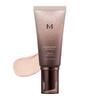 M Choboyang BB Cream – Hydrating Multi-Functional Base SPF30 PA++, Korean