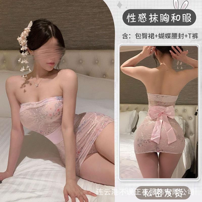 Sex underwear sexy pajamas women's pure desire style qqny uniform suit antique belly pocket hip skirt