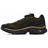 Xt-Slate Advanced Outdoor Functional Shoes Unisex Shoes Black L47575500