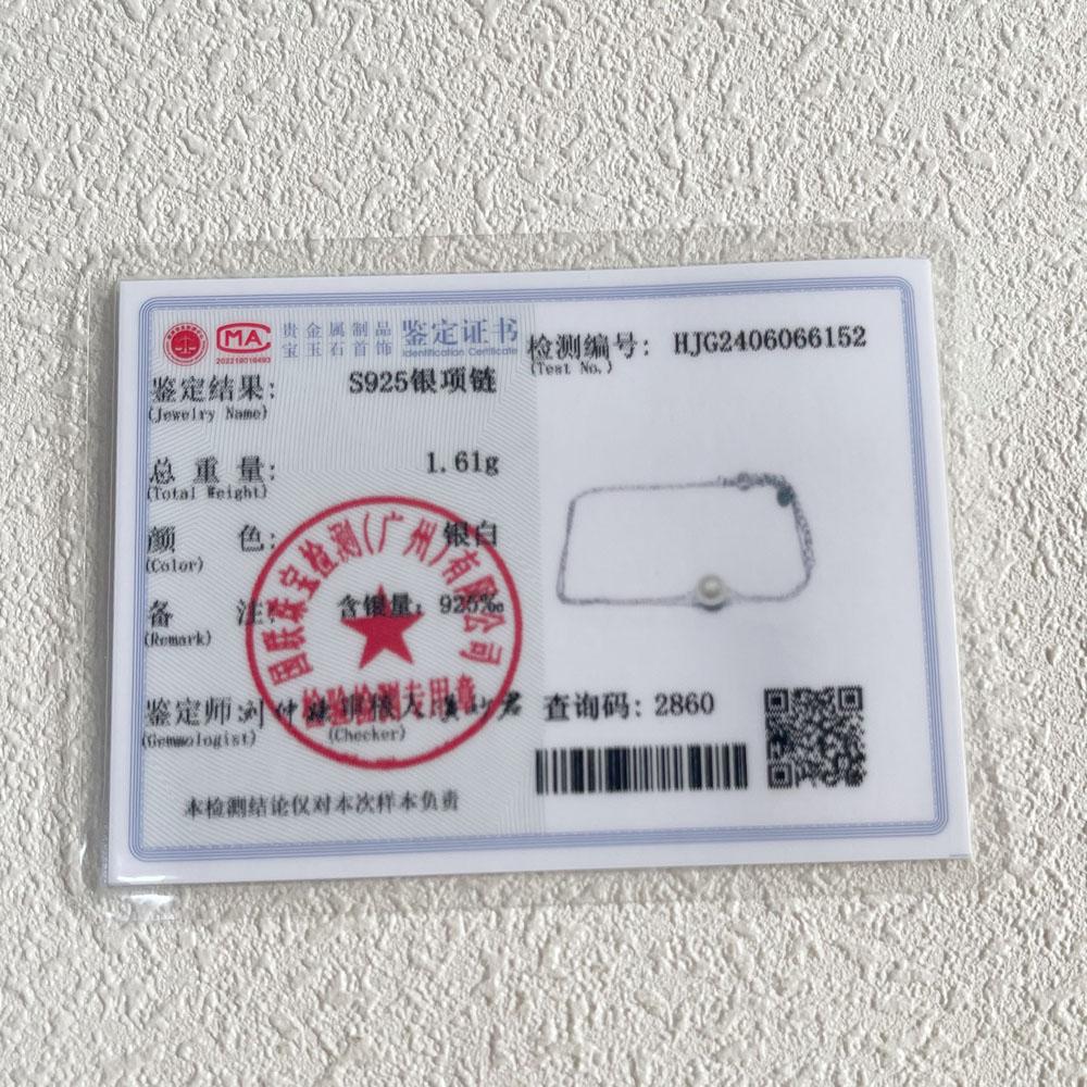 Xiaomi Серебристый цвет Ювелирные изделия Простой Горячая Мода 10 мм Имитация Жемчуга Цепочка Ожерелье kolye collares украшения для женщин