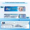 Crest Frozen Dual-Effect Low Fluoride Children's Toothpaste