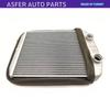 Heating Radiator for Clio IV MK4 2012-2019 Captur 2012-2019 OEM 271151577R