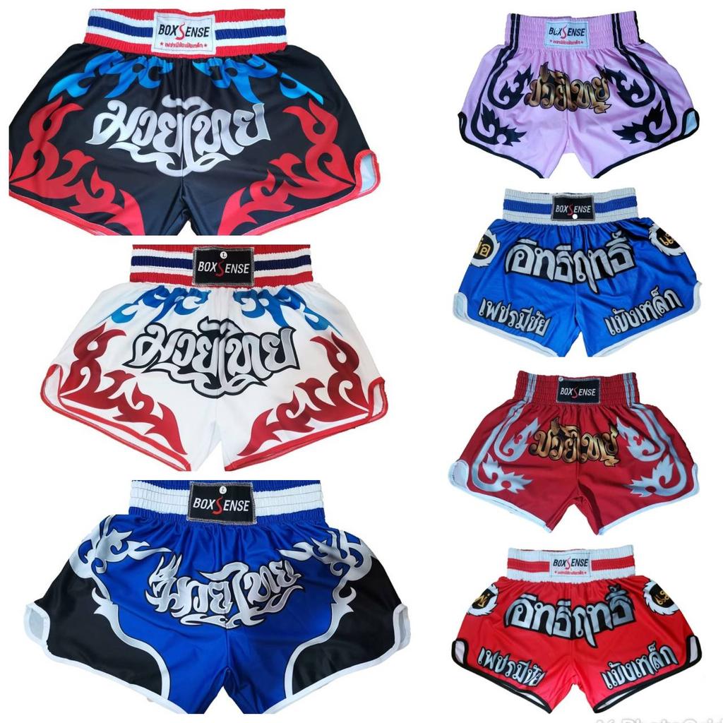 Muaythai Shorts Boxing MMA Adult Kids Light Breathable Boxing Trunks Man Woman Printing Grappling Sanda MMA Shorts