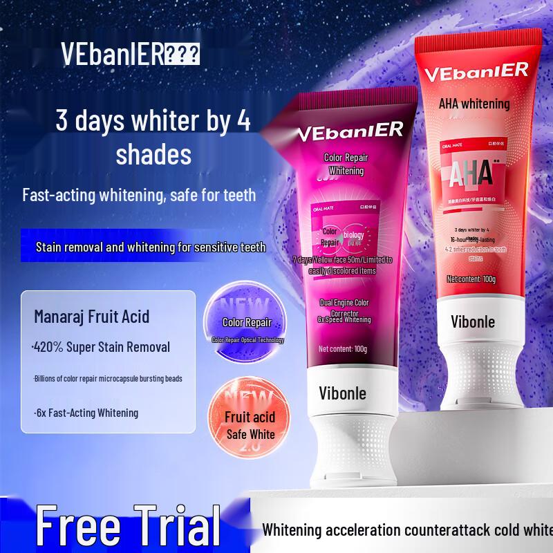 VEBANLER Отбеливающая и удаляющая пятна зубная паста с фруктовыми кислотами